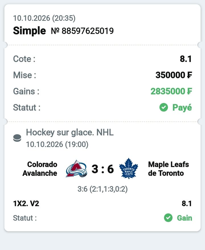 🏒 Colorado Avalanche – Toronto Maple Leafs — @8.1 — Cousin Marc